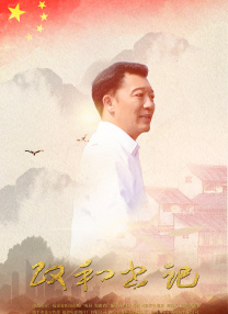 伊人网大